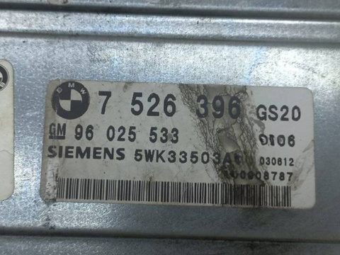 Блок управления АКПП BMW 3 E46, 2001 г., OEM 5WK33503AN, арт. 1070106, фото 4