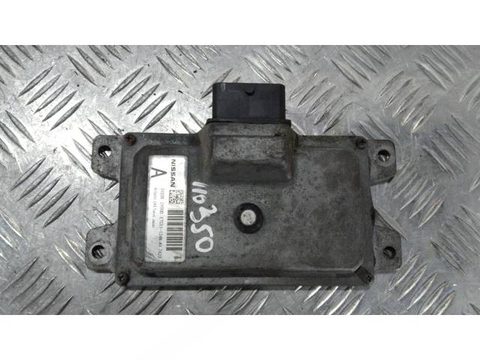 Блок управления АКПП Nissan Serena, 2008 г., OEM ETC51124N, арт. 110350