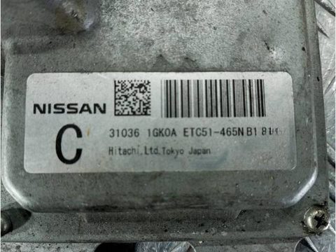 Блок управления АКПП Nissan Serena, 2007 г., OEM ETC51465NB1, арт. 119912.30, фото 2