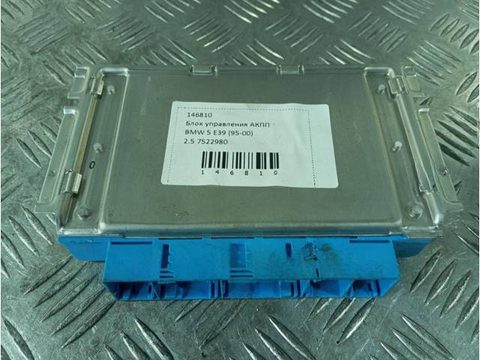 Блок управления АКПП BMW 5 E39, 1998 г., OEM 7522980, арт. 146810, фото 2