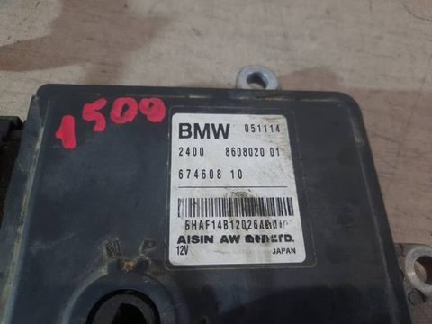 Блок управления АКПП BMW 2 F45/F46, 2014 г., OEM 24008687030, арт. 31352, фото 9