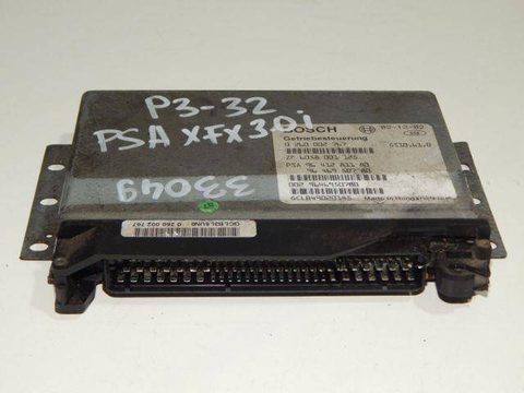 Блок управления АКПП Peugeot 607, 2002 г., OEM 0260002767, арт. 33049