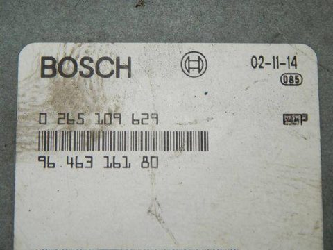 Блок управления АКПП Peugeot 607, 2002 г., OEM 0265109629, арт. 33739, фото 2