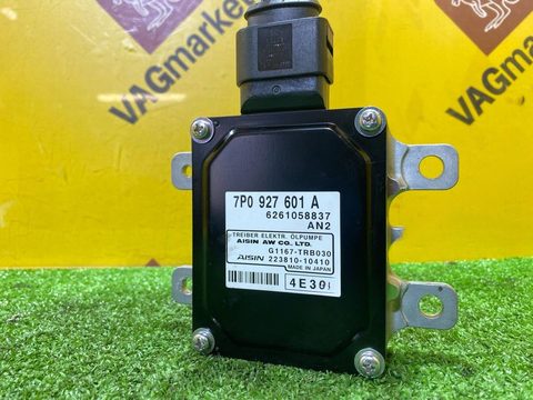 Блок управления АКПП Audi Q7, 2013 г., OEM 7P0927601A, арт. 49382256