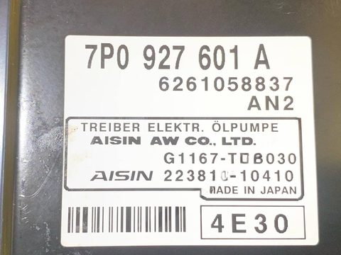 Блок управления АКПП Audi Q7, 2013 г., OEM 7P0927601A, арт. 49382256, фото 6