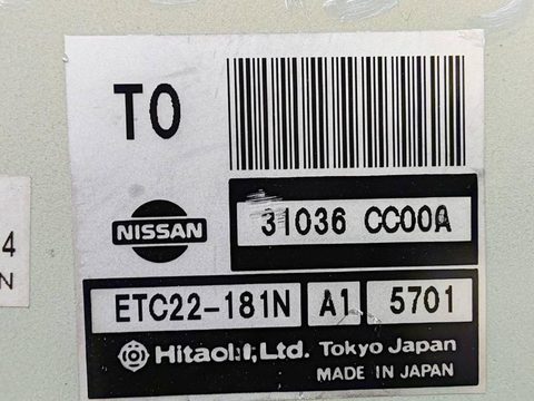 Блок управления АКПП Nissan Murano, 2005 г., OEM 31036CC00A, арт. 55337135, фото 3