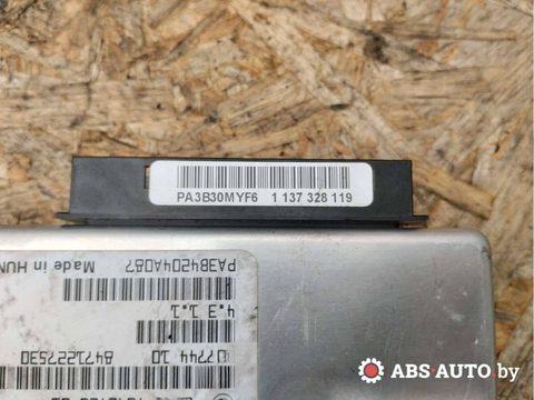 Блок управления АКПП BMW X5 E53, 2005 г., OEM 1137328119, арт. 59768633, фото 5