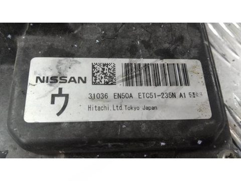 Блок управления АКПП Nissan Serena, 2009 г., OEM 31036EN50A, арт. 66338, фото 2