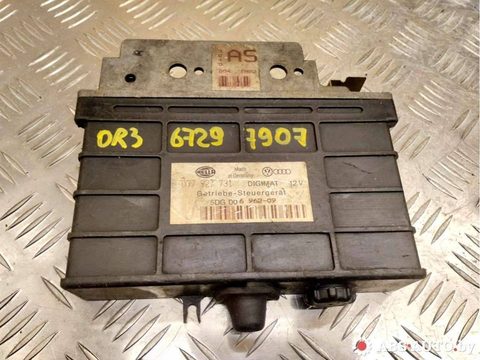 Блок управления АКПП Audi 100, 1994 г., OEM 097927731, арт. 67297907