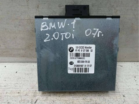 Блок управления АКПП BMW 1 E87/E81/E82/E88, 2007 г., арт. 75297918, фото 3
