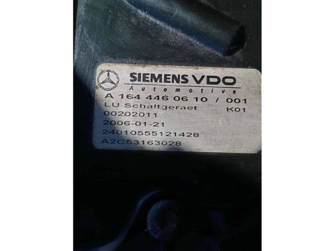 Блок управления АКПП Mercedes R, 2006 г., OEM A1644460610, арт. 78107076, фото 3
