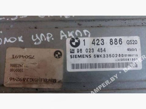 Блок управления АКПП BMW 5 E39, 2000 г., арт. 82655609, фото 3
