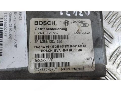Блок управления АКПП Citroen C5, 2003 г., OEM 0260002887, арт. 83472, фото 2