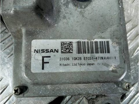 Блок управления АКПП Nissan Serena, 2009 г., OEM ETC51471NA1, арт. 87274.34, фото 2