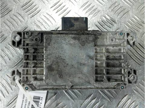 Блок управления АКПП Nissan Serena, 2009 г., OEM ETC51471NA1, арт. 87274.34, фото 3
