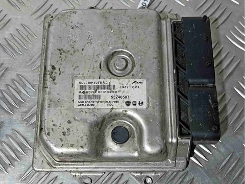 Блок управления двигателем Citroen Nemo, 2008 г., OEM 55246587, арт. 010909