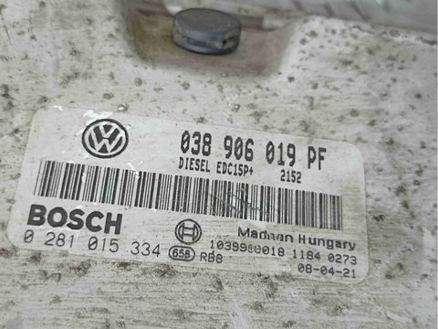 Блок управления двигателем Skoda Octavia, 2003 г., OEM 038906019pf, арт. 015713, фото 2