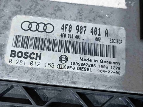 Блок управления двигателем Audi A6, 2005 г., OEM 4F0907401A, арт. 018331, фото 2