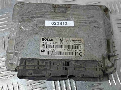 Блок управления двигателем Opel Vectra, 2000 г., OEM 0281010271, арт. 022812