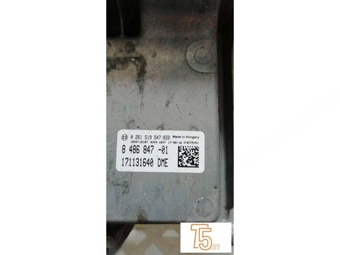 Блок управления двигателем BMW X1 F48, 2017 г., OEM 8486847, арт. 0804-1, фото 3