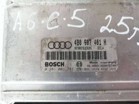 Блок управления двигателем Audi A6, 2000 г., арт. 10170, фото 2