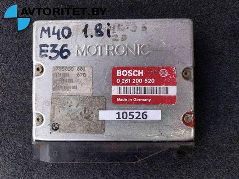 Блок управления двигателем BMW 3 E36, 1992 г., OEM 1739041, арт. 10526