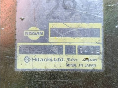 Блок управления двигателем Nissan Primera, 1992 г., арт. 105662029, фото 2