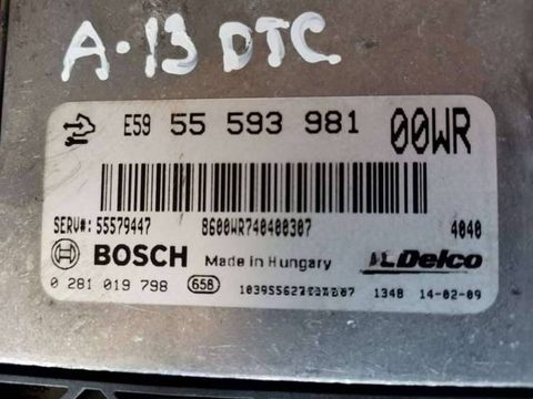 Блок управления двигателем Opel Corsa, 2013 г., арт. 11499, фото 3