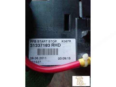 Блок управления двигателем Volvo XC60, 2011 г., OEM 31337183, арт. 1480, фото 3