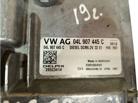 Блок управления двигателем Volkswagen Crafter, 2019 г., OEM 04L907445C, арт. 16515, фото 2