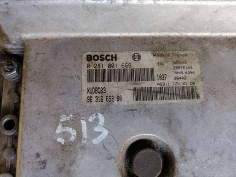 Блок управления двигателем Peugeot 406, 1999 г., арт. 4342, фото 2