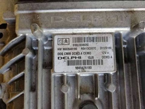 Блок управления двигателем Peugeot 308, 2007 г., арт. 4343, фото 3