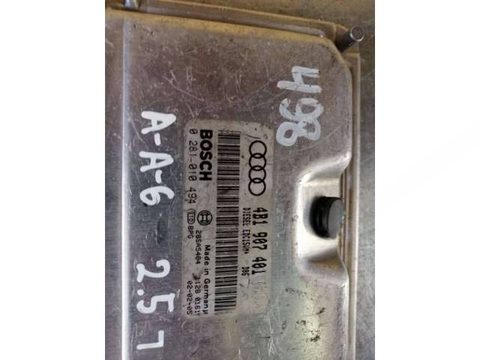 Блок управления двигателем Audi A6, 1997 г., арт. 4354, фото 3