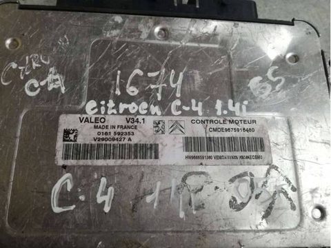 Блок управления двигателем Citroen C4, 2005 г., арт. 5728, фото 2