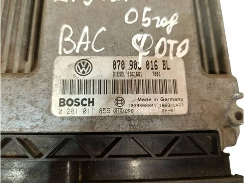 Блок управления двигателем Volkswagen Touareg, 2005 г., OEM 0281011859, арт. 57373734, фото 2