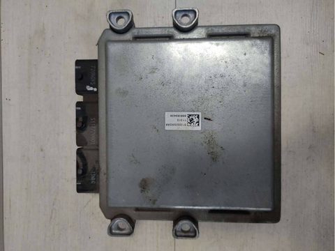 Блок управления двигателем Peugeot 607, 2005 г., арт. 60306405, фото 3