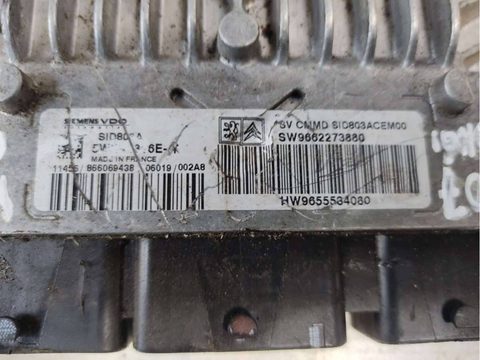 Блок управления двигателем Peugeot 607, 2005 г., арт. 60306405, фото 4