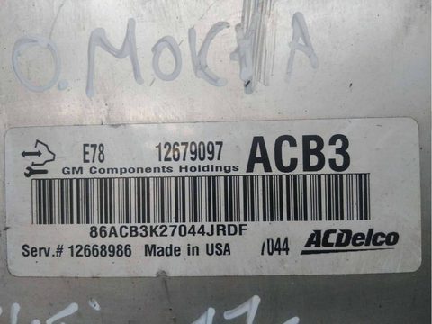 Блок управления двигателем Opel Mokka, 2017 г., арт. 63840583, фото 4
