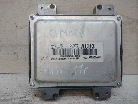Блок управления двигателем Opel Mokka, 2017 г., арт. 63840583, фото 5