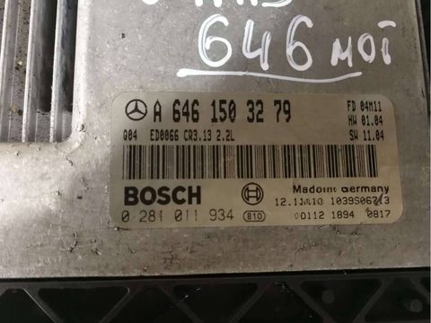 Блок управления двигателем Mercedes C W203, 2004 г., OEM 6461503279, арт. 64958374, фото 3