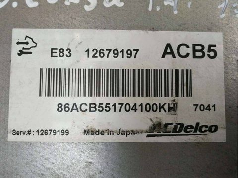 Блок управления двигателем Opel Corsa, 2017 г., арт. 65112832