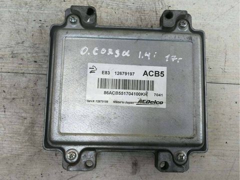 Блок управления двигателем Opel Corsa, 2017 г., арт. 65112832, фото 2