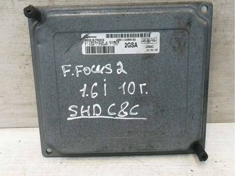Блок управления двигателем Ford Focus, 2010 г., OEM 2GSA, арт. 66800426, фото 3
