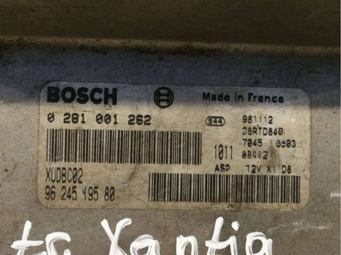 Блок управления двигателем Citroen Xantia, 1998 г., OEM 0281001262, арт. 67589803