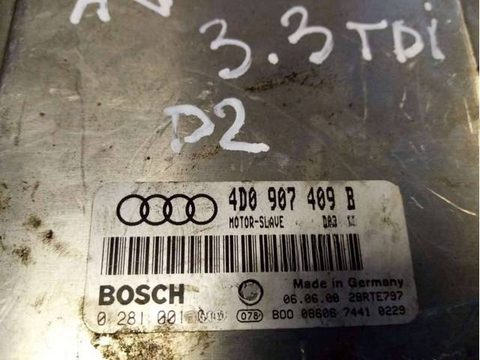 Блок управления двигателем Audi A8, 2001 г., арт. 7128, фото 2