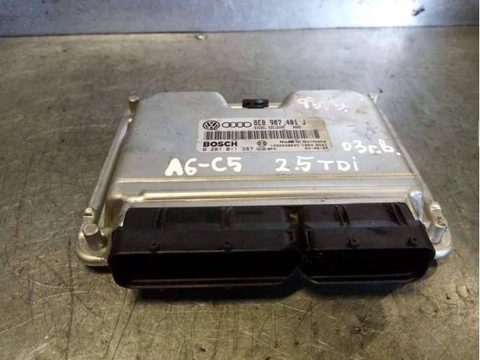 Блок управления двигателем Audi A6, 2003 г., арт. 7130