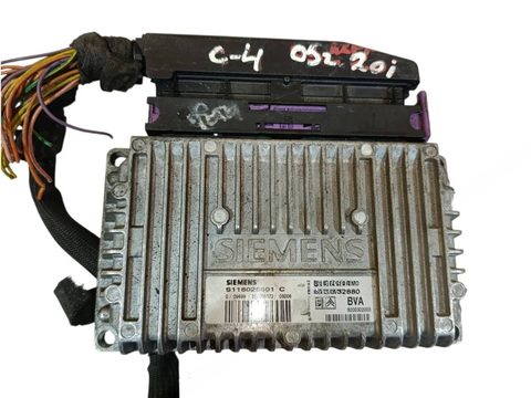 Блок управления двигателем Citroen C4, 2005 г., OEM 9654232880, арт. 71355003
