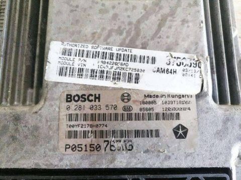 Блок управления двигателем Jeep Grand Cherokee, 2019 г., OEM 0281033570, арт. 72708456, фото 3