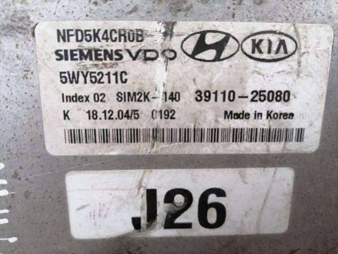 Блок управления двигателем Kia Optima, 2005 г., арт. 74434067, фото 2