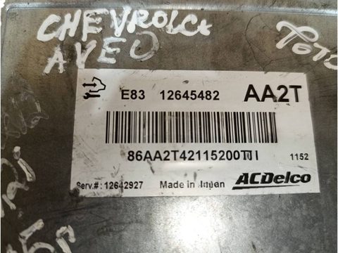 Блок управления двигателем Chevrolet Aveo, 2015 г., OEM 12645482, арт. 74799496, фото 2